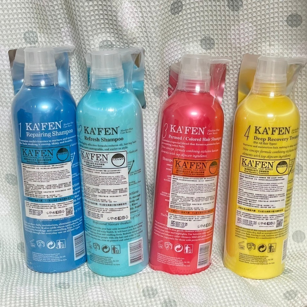 KAFEN卡氛 還原酸蛋白系列 洗髮精 護髮素全新正品760ml 鎖色 控油 保濕滋潤-細節圖2