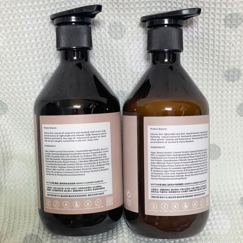 沐塔MUTTA 豐盈修護洗髮精 純淨控油洗髮精 極潤亮澤潤髮乳 草本平衡潤髮乳乳 1瓶500ml-細節圖2