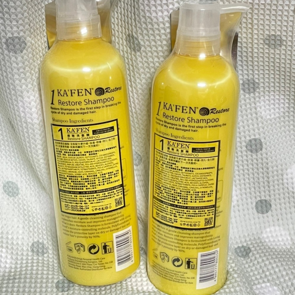KAFEN卡氛 蝸牛 極致洗髮精 全新正品 1瓶760ml-細節圖2