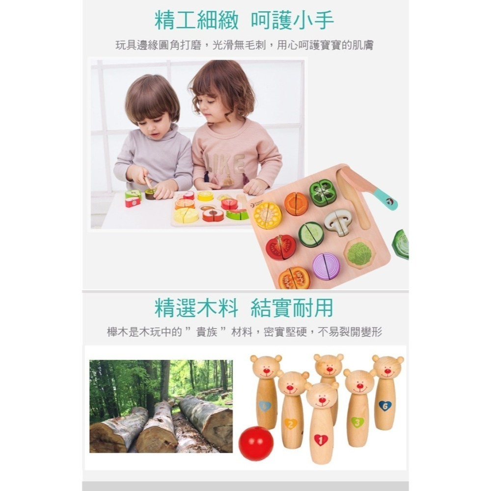 【德國 classic world 客來喜經典木玩】花園蜜蜂六面撥珠《20192》-細節圖8