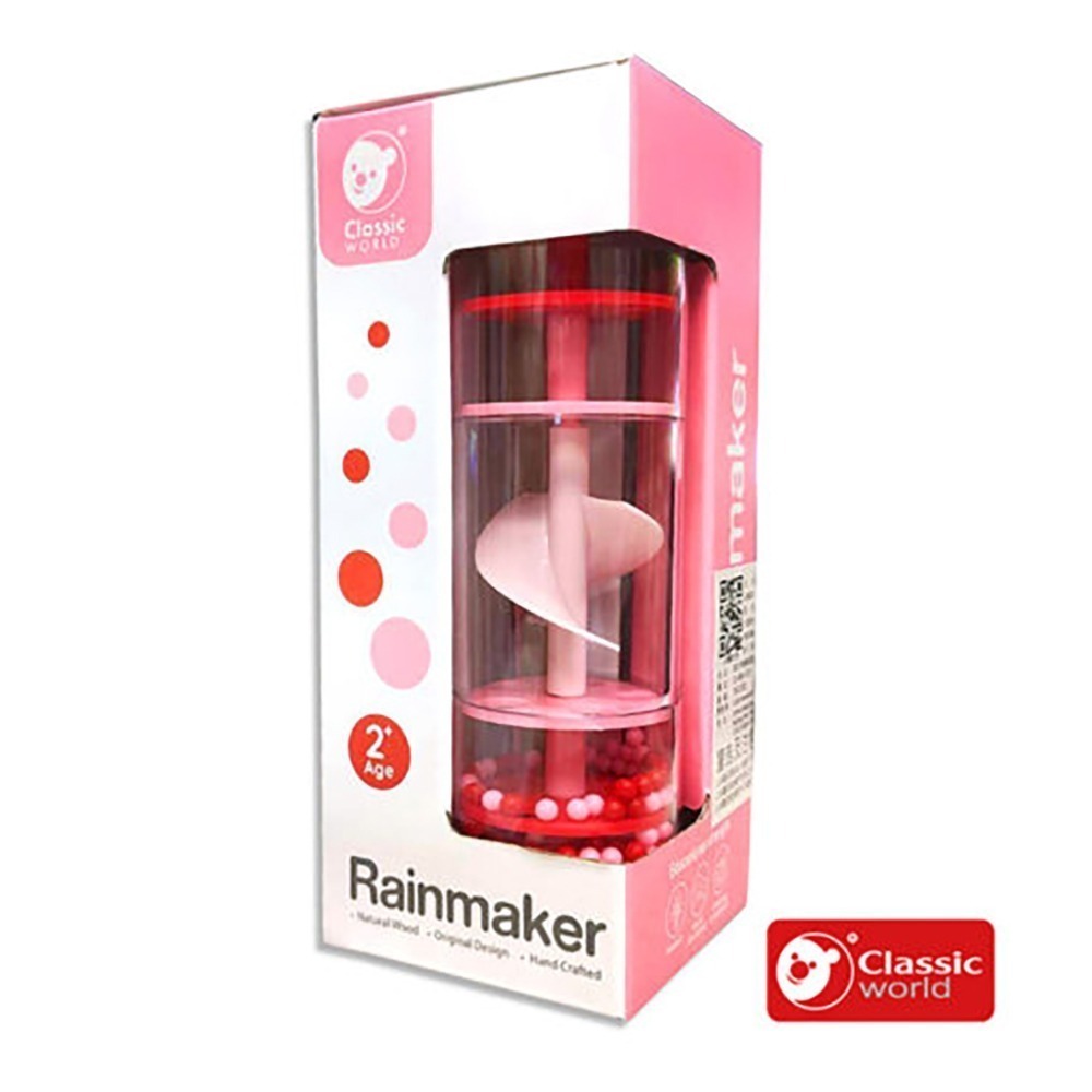 【德國 classic world 客來喜經典木玩】雨聲桶-嬰兒藍40528/小豬粉40531-細節圖2