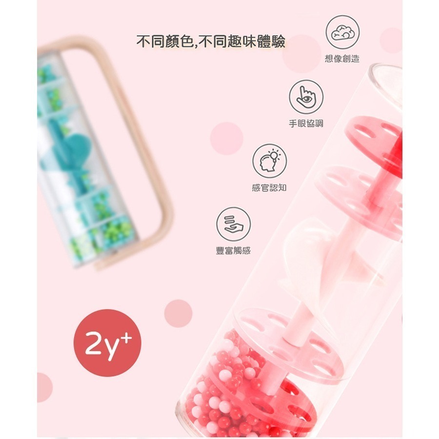 【德國 classic world 客來喜經典木玩】雨聲桶-嬰兒藍40528/小豬粉40531-細節圖3