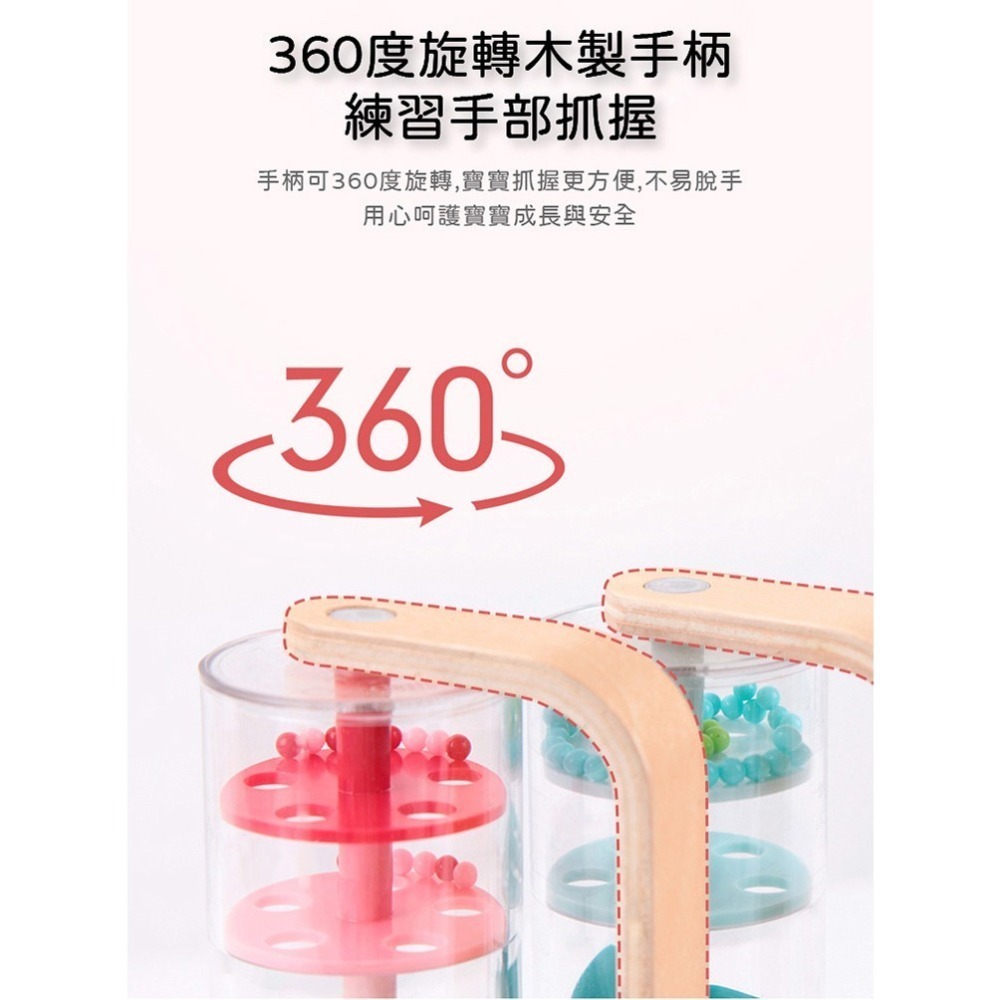 【德國 classic world 客來喜經典木玩】雨聲桶-嬰兒藍40528/小豬粉40531-細節圖7