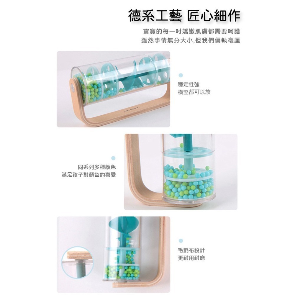 【德國 classic world 客來喜經典木玩】雨聲桶-嬰兒藍40528/小豬粉40531-細節圖8