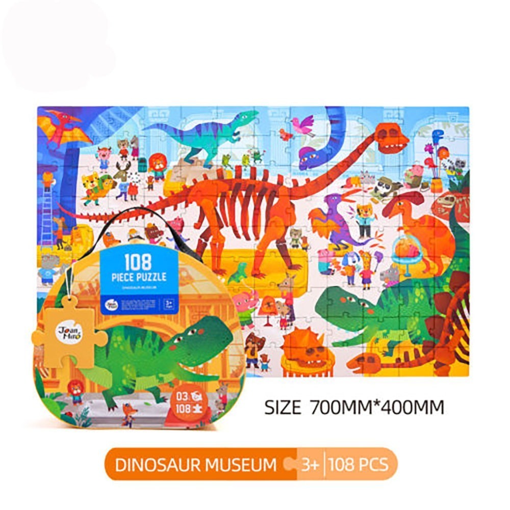 【JarMelo 原創美玩】108片巨幅拼圖-恐龍博物館(108PCS) JA95119-細節圖2