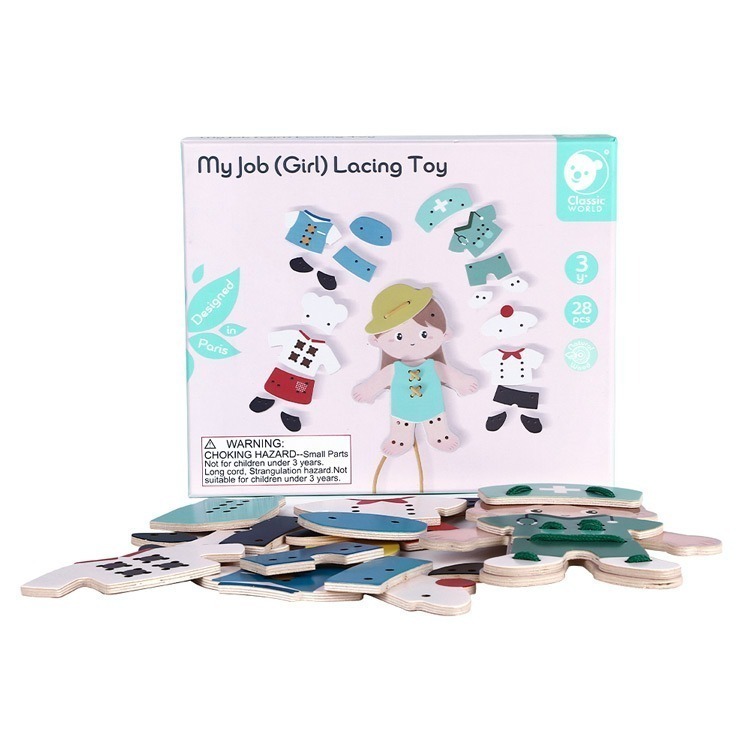 【德國 classic world 客來喜經典木玩】兒童穿線遊戲-我的工作服男孩款26pcs/女孩款28pcs-細節圖8