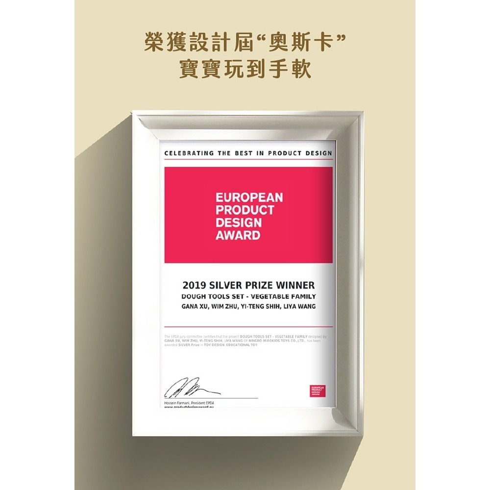 【JarMelo 原創美玩】無毒黏土經典款(12色) JA91098-細節圖10