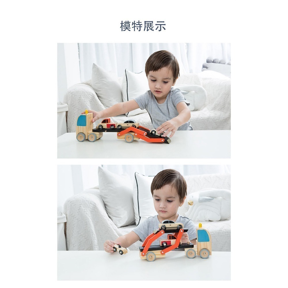 【德國 classic world 客來喜經典木玩】兒童拼裝雙層卡車《53771》-細節圖10