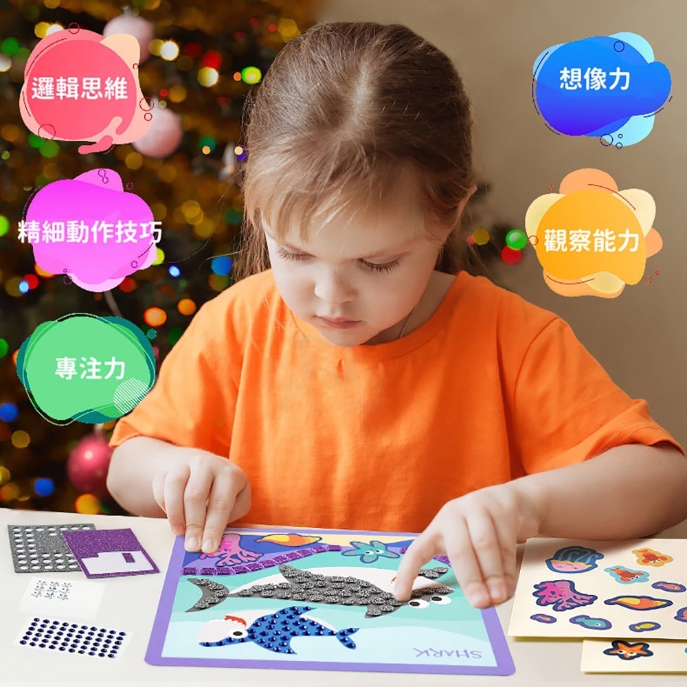 【JarMelo 原創美玩】馬賽克貼畫-海洋之旅 JA95072-細節圖4