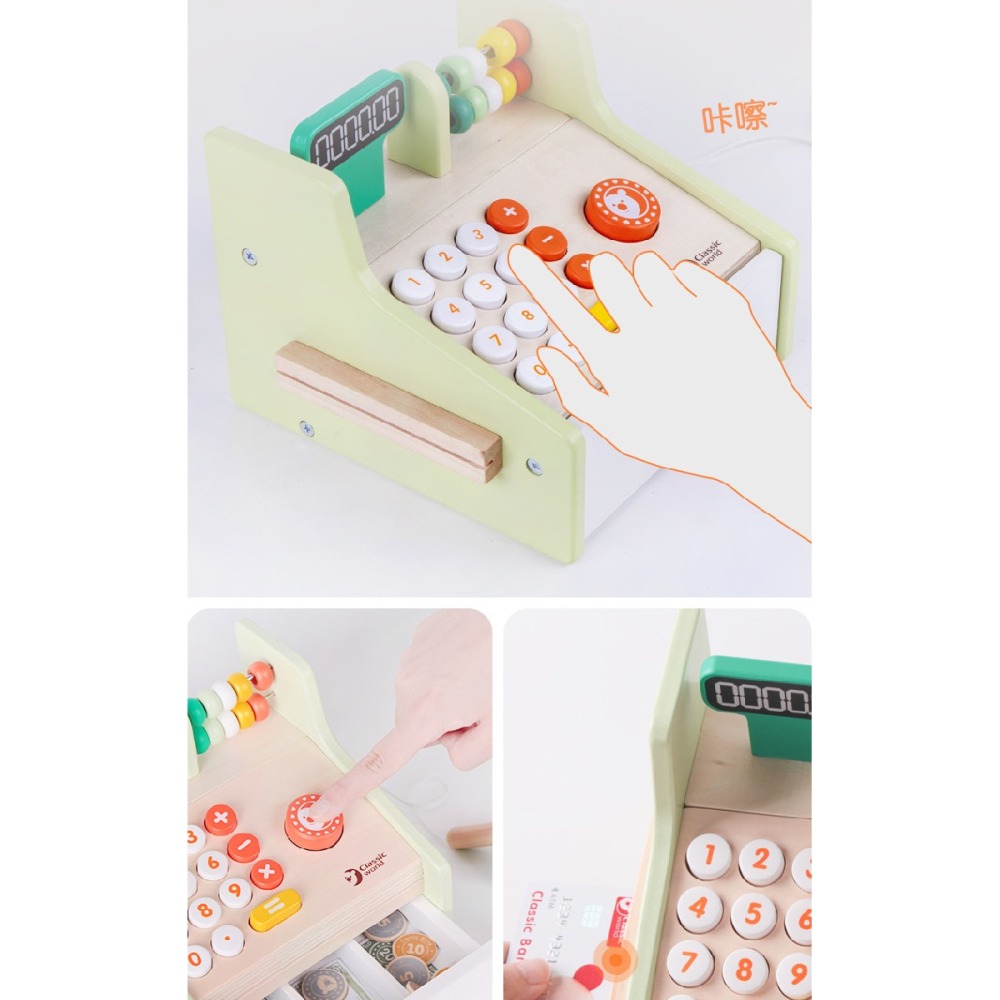 【德國 classic world 客來喜經典木玩】小老闆木製收銀機《54167》-細節圖8