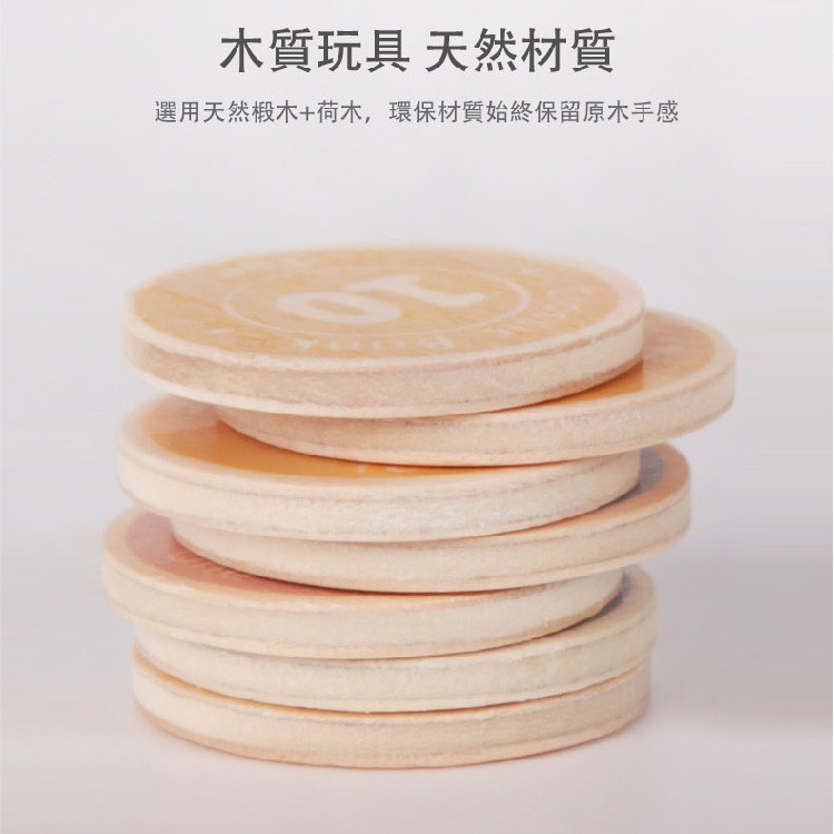 【德國 classic world 客來喜經典木玩】小老闆木製收銀機《54167》-細節圖11