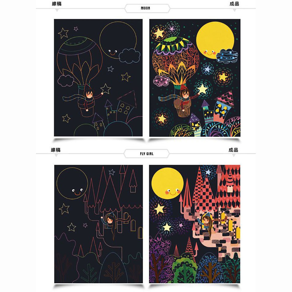 【JoanMiro 原創美玩 】童話故事刮畫紙-灰姑娘 JM03065-細節圖11