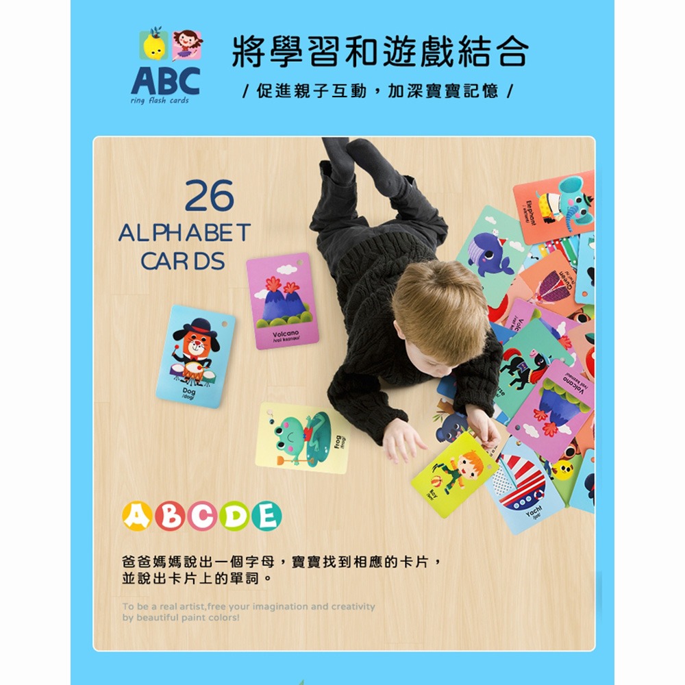 【JarMelo 原創美玩】七合一英文字卡套裝 JA93382-細節圖7