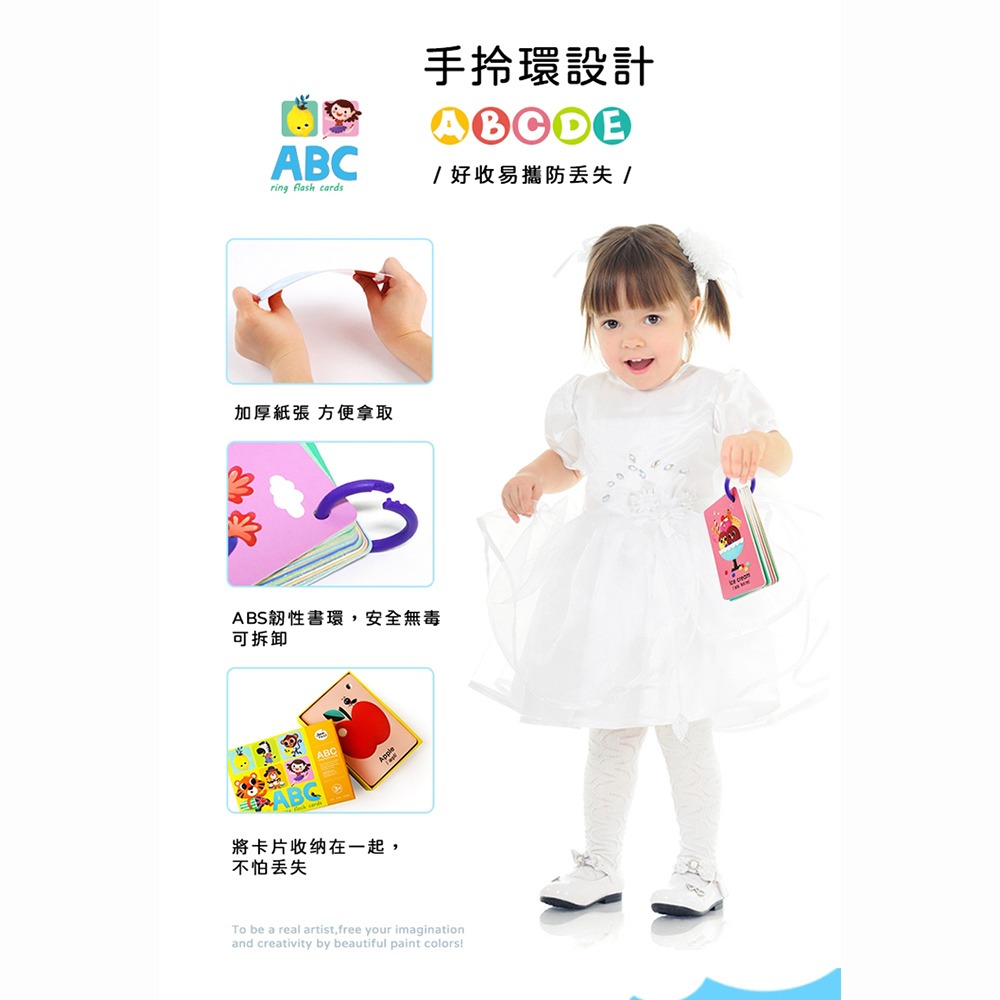 【JarMelo 原創美玩】七合一英文字卡套裝 JA93382-細節圖9