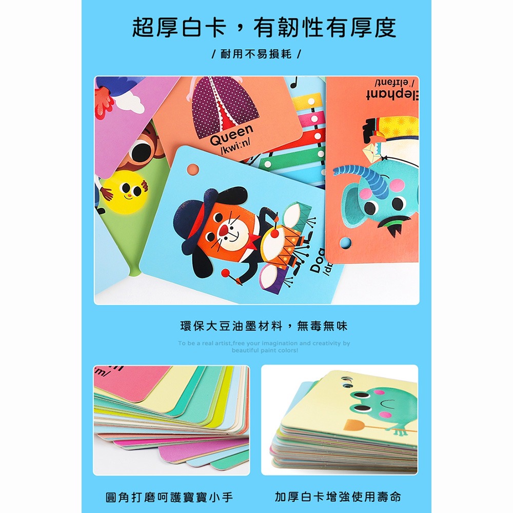 【JarMelo 原創美玩】七合一英文字卡套裝 JA93382-細節圖10