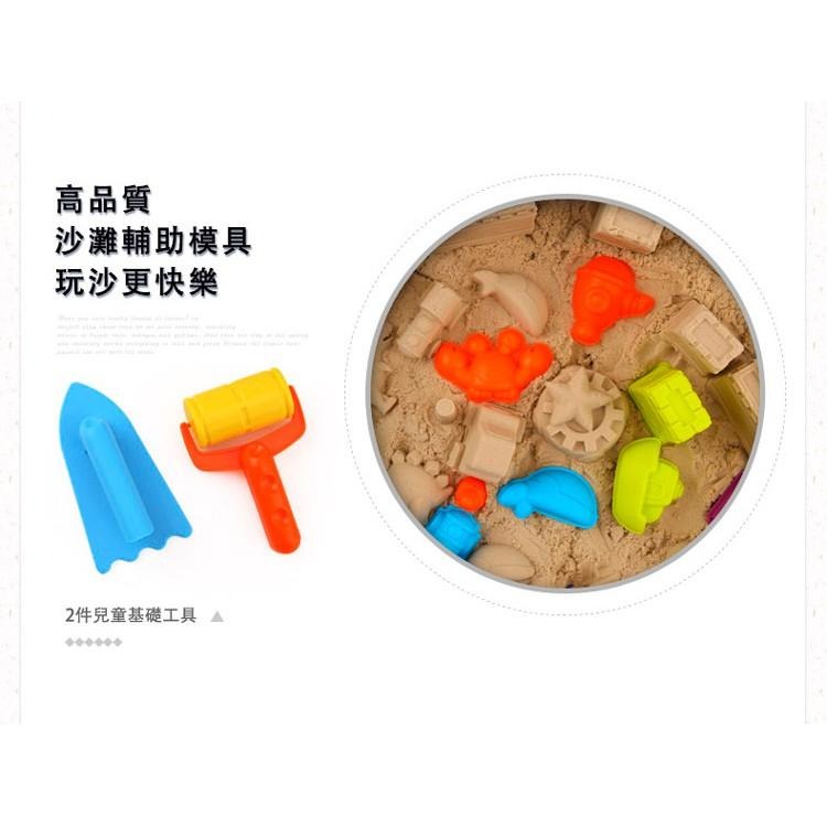 【JarMelo 原創美玩】魔力星空沙套裝組(模具組+1KG星空沙x2) JA92774 動力沙-細節圖8