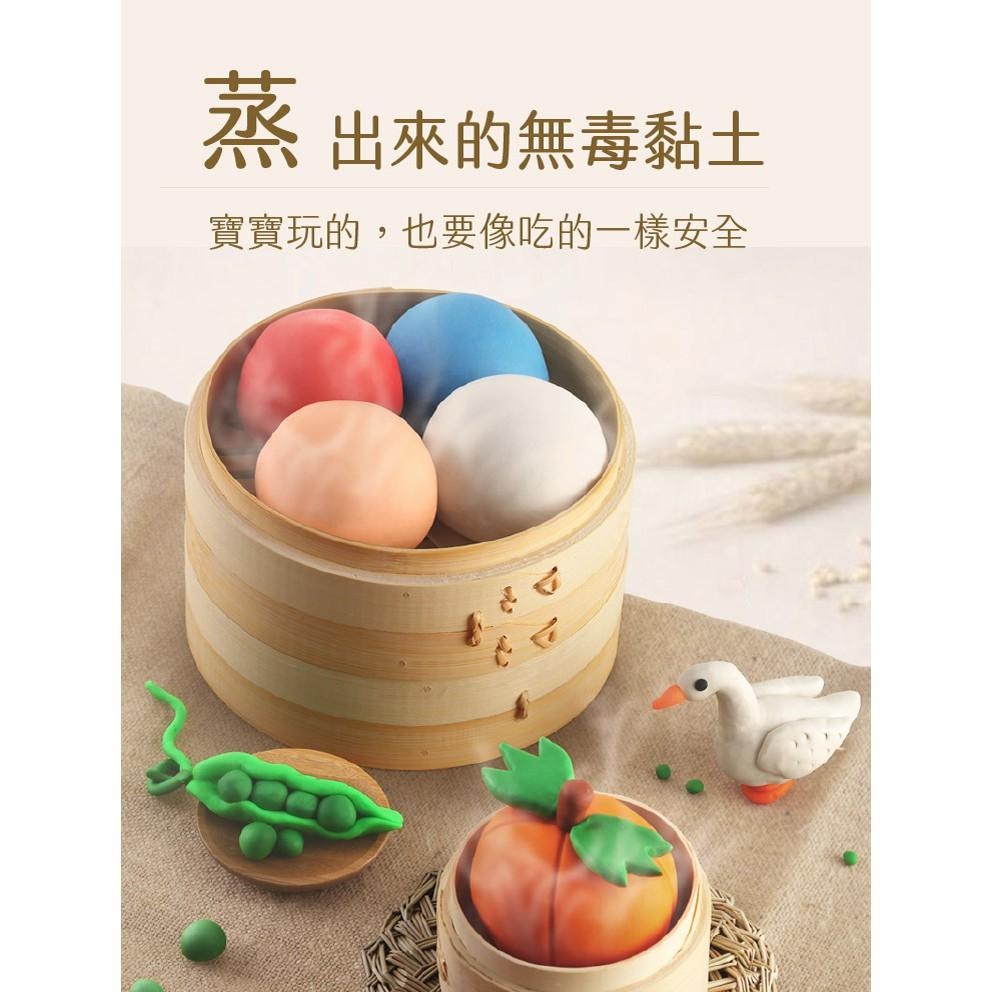 【JarMelo 原創美玩】無毒黏土經典款(12色) JA91098 兒童藝術 早教學習 安全無毒-細節圖4