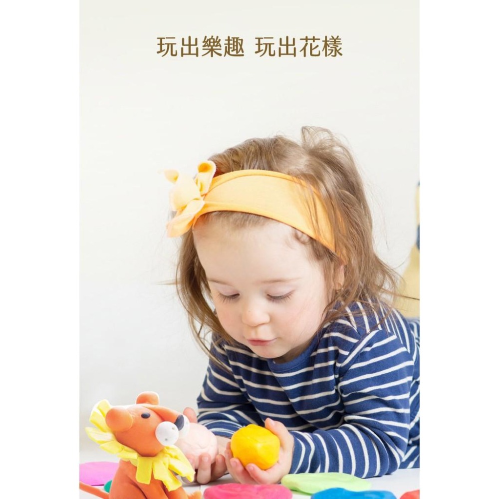 【JarMelo 原創美玩】無毒黏土經典款(12色) JA91098 兒童藝術 早教學習 安全無毒-細節圖8