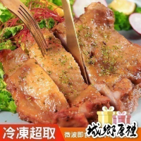 【KAWA巧活】去骨熟雞腿-義式香草