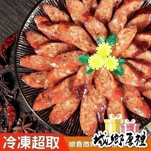 【KAWA巧活】川味花椒雞肉香腸-細節圖2