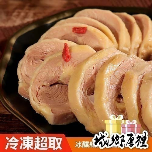 【KAWA巧活】冰釀紹興雞腿捲-細節圖2