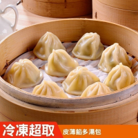 【KAWA巧活】能量豬巧味湯包