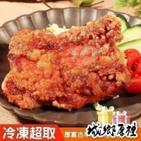 【KAWA巧活】能量豬無骨紅糟肉排