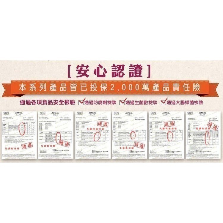 【KAWA巧活】能量豬無骨紅糟肉排-細節圖5