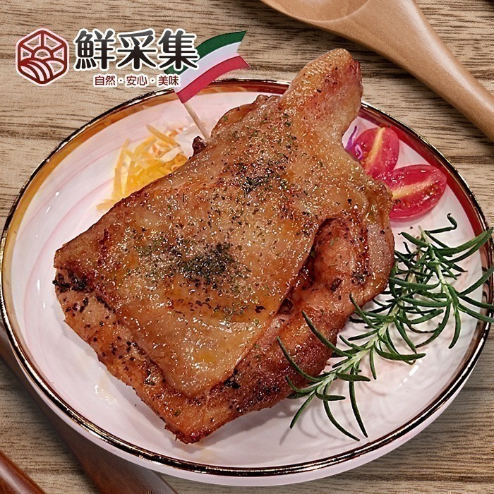 【鮮采集】鮮嫩去骨雞腿排-多款-細節圖4