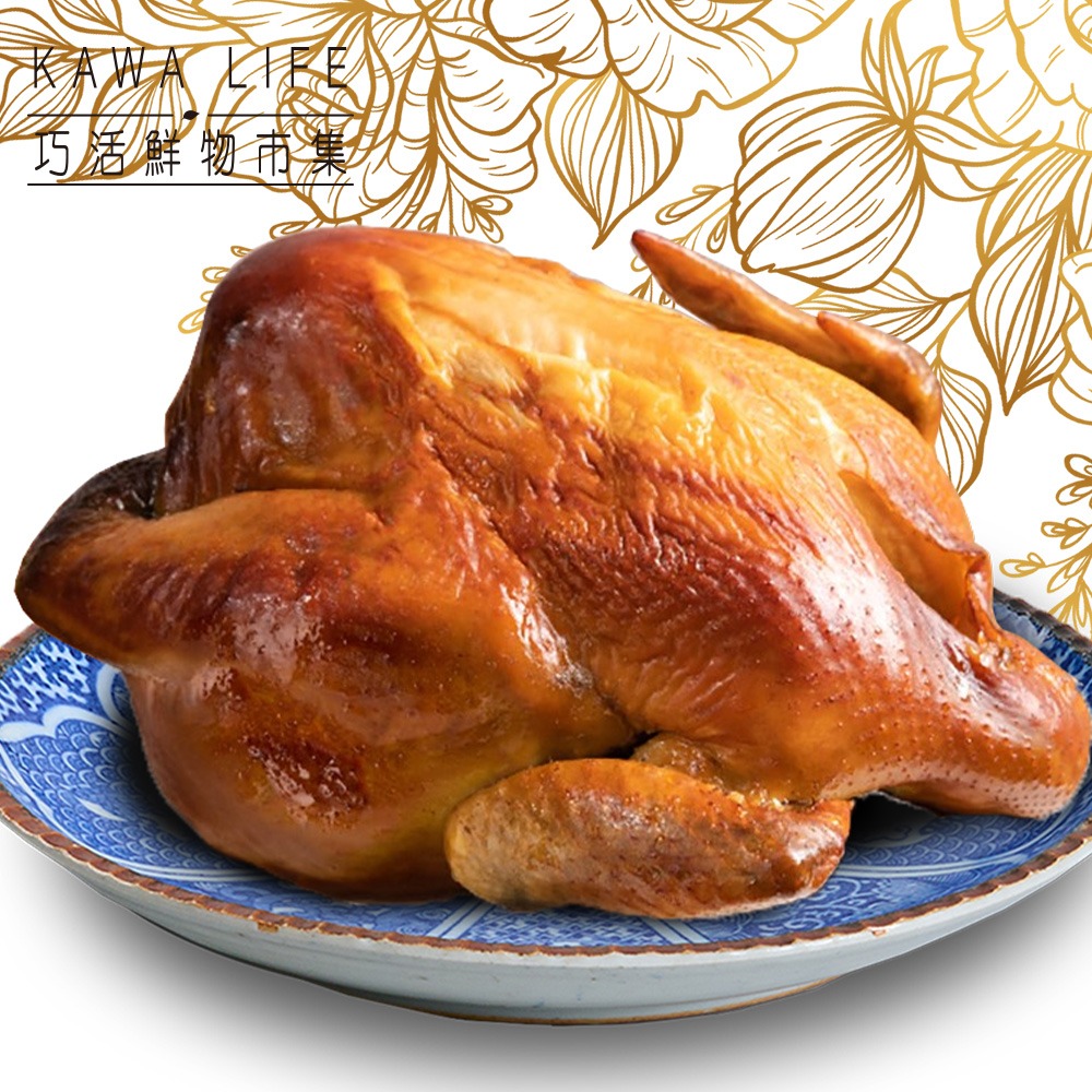 【KAWA巧活】蜜香甘蔗全雞-細節圖2