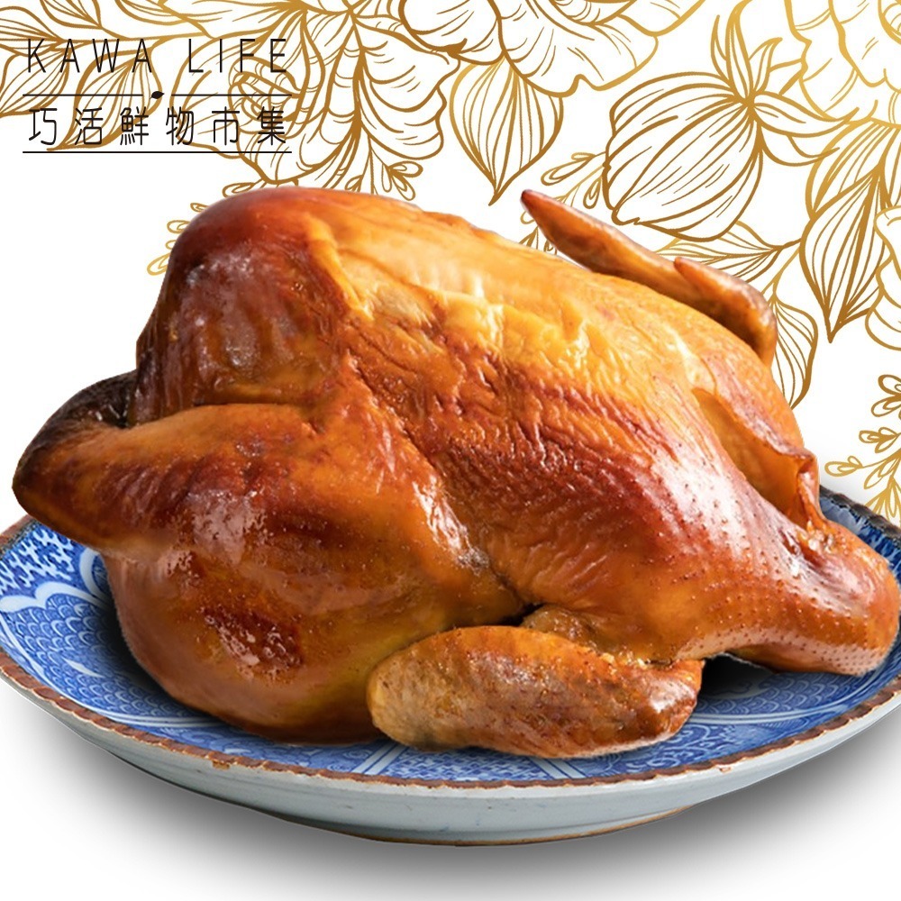 【KAWA巧活】蜜香甘蔗全雞-細節圖2