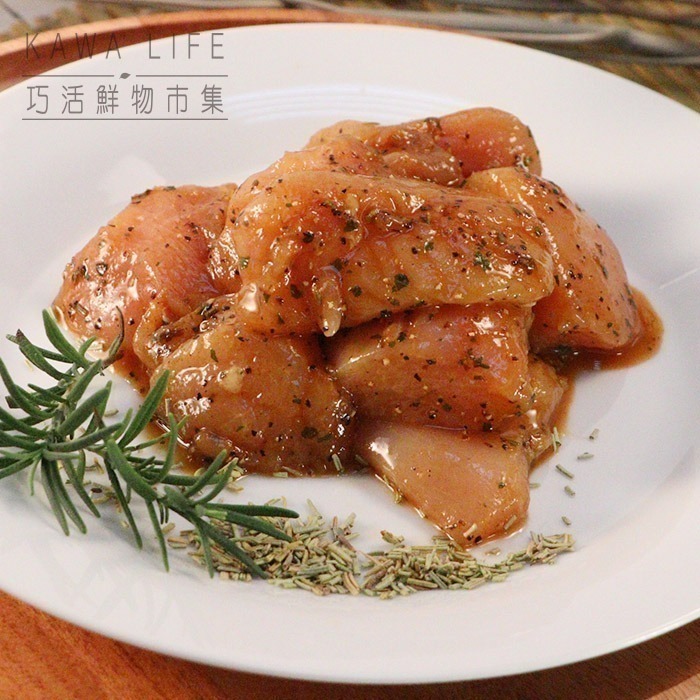 【KAWA巧活】自然風味鮮嫩雞胸丁-義式迷迭香-細節圖2