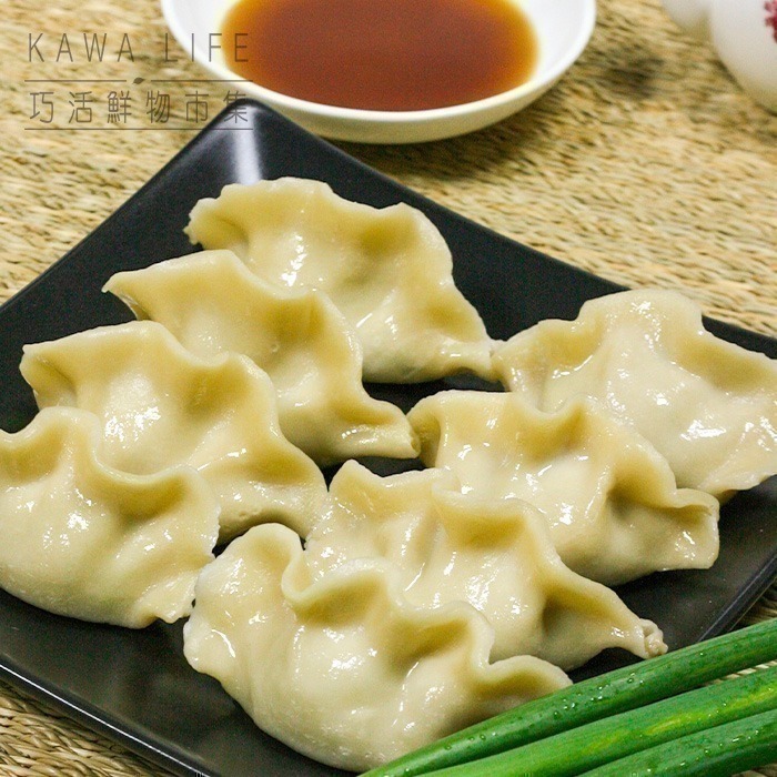 【KAWA巧活】極品烏骨雞肉水餃-細節圖2