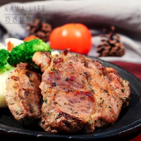 【KAWA巧活】厚切梅花肉排-義式迷迭香