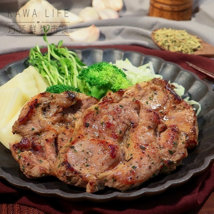 【KAWA巧活】厚切梅花肉排-義式迷迭香-細節圖2