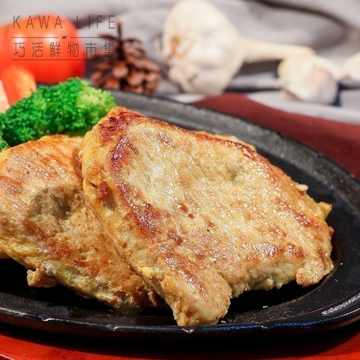 【KAWA巧活】厚切里肌肉排-泰式咖哩-細節圖2