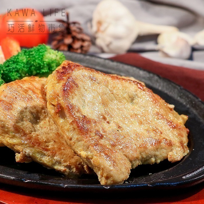 【KAWA巧活】厚切里肌肉排-泰式咖哩-細節圖2