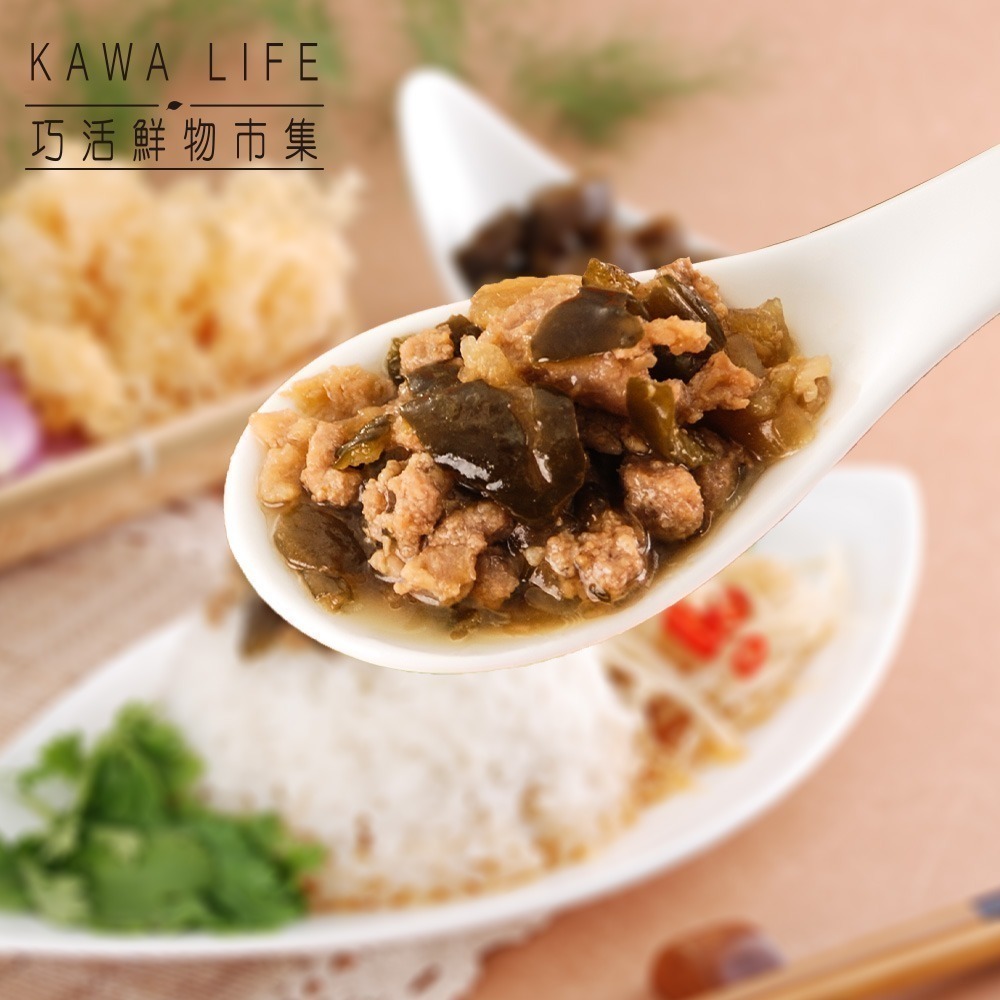 【KAWA巧活】食趣瓜仔肉(復熱熟食)-細節圖3