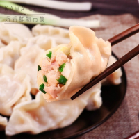 【KAWA巧活】能量豬荸薺豬肉水餃