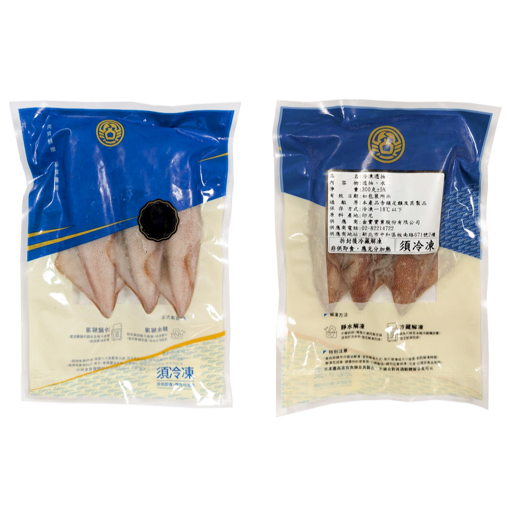 【KAWA巧活】印尼鮮凍透抽3P（300g）-細節圖2