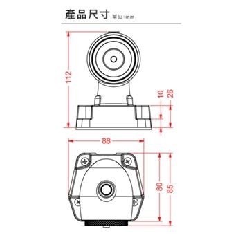 防煙門電磁扣 牆上式 DHR6000 搭配防煙門 百貨 公共場合 消防門 安全門 火災 消防設備器材 煙 台灣賣家-細節圖3