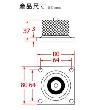 防煙電磁扣 牆上式 DHR1000  搭配防煙門 百貨 公共場合 消防門 安全門 火災 消防設備器材 煙 救護 台灣賣家-細節圖3