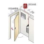 防煙門扣 牆上式 DHR3000 搭配防煙門 百貨 公共場合 消防門 安全門 火災 消防設備器材 煙 救護 台灣賣家-細節圖5