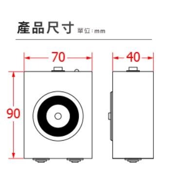 防煙門磁扣 牆上型 DHR2000 搭配防煙門 百貨 公共場合 消防門 安全門 火災 消防設備器材 煙 救護 台灣賣家-細節圖3