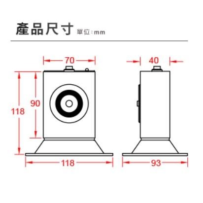 防煙電鈕扣 地上式 DHR4000 磁力吸扣 搭配防煙門 百貨 公共場合 消防門 火災 消防設備器材 煙 救護 台灣賣家-細節圖3