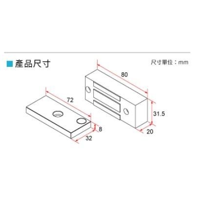 🔥全球獨家訊號款 - 熱銷千組 🔥 迷你型磁力鎖 抽屜鎖 櫥櫃鎖 電子櫃專用鎖(有訊號) 台灣賣家-細節圖5