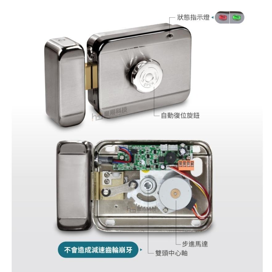 一年保固-極致無聲電鎖 加購搭配手機開門  免更換原鎖頭 快速出貨 出租套房 租屋門禁 便當鎖 靜音鎖 安靜-細節圖4