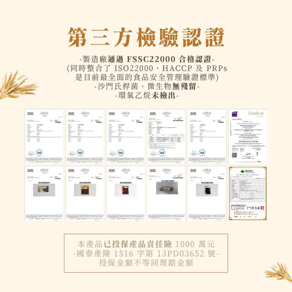 【呷什麵】臺式職人拌麵 12種口味單包任選 買15送1 炸醬麵 麻醬麵 烏醋麵 肉燥麵 麻辣麵 拉麵 快煮麵-細節圖3