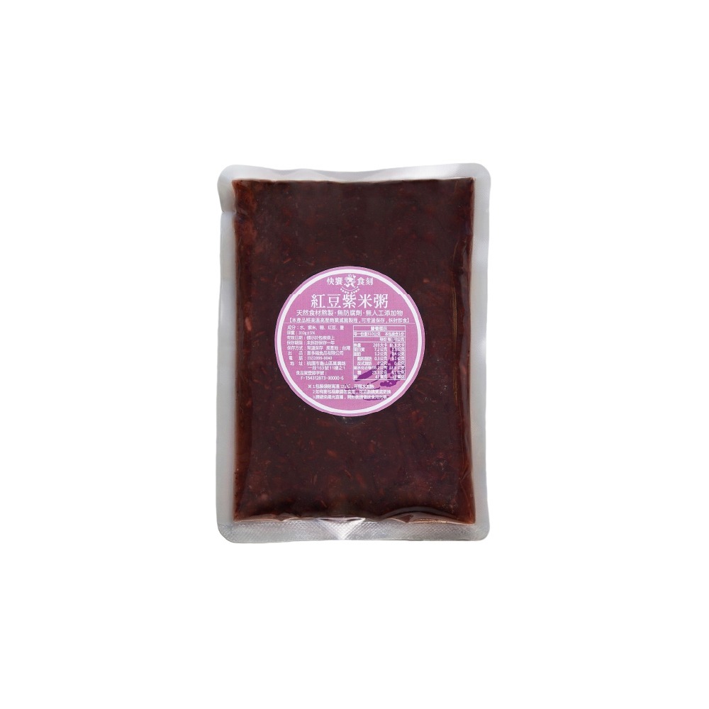 【快饗食刻】即饗甜品單包任選 古早味紅豆湯/冰糖銀耳露/紅豆紫米粥/綠豆薏仁湯 常溫保存 甜湯 即飲甜品 喜多福-規格圖9