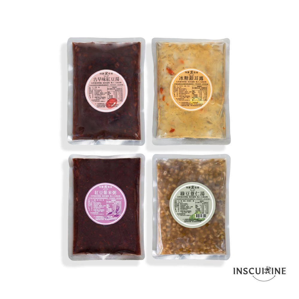 【快饗食刻】即饗甜品單包任選 古早味紅豆湯/冰糖銀耳露/紅豆紫米粥/綠豆薏仁湯 常溫保存 甜湯 即飲甜品 喜多福-規格圖9